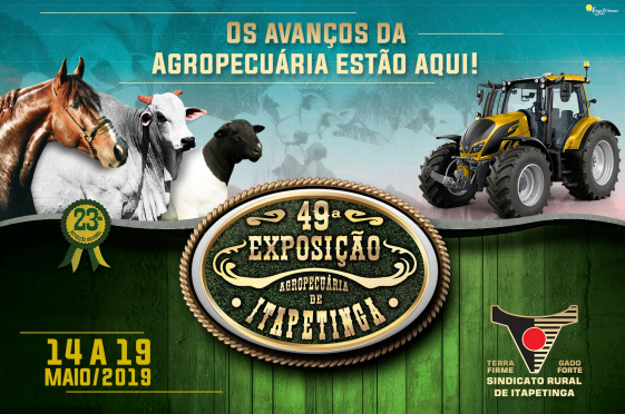 Sindicato rural de Itapetinga e os preparativos para 49ª exposição agropecuária e 23ª exposição nacional