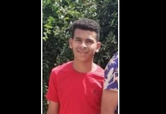 Itororó: Identificado adolescente de 14 anos morto por disparo de espingarda