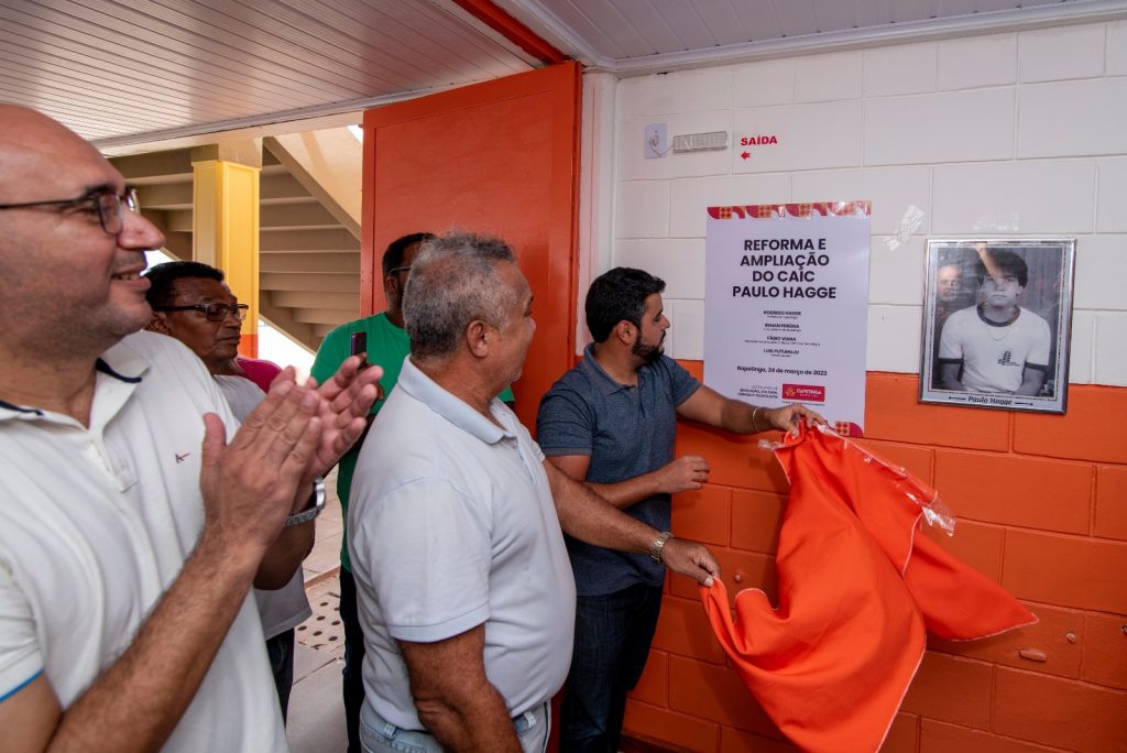 Itapetinga: Prefeitura entrega reforma do Caic Paulo Hagge